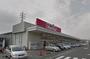 スーパー　マックスバリュ賀来店（スーパー）まで1580m