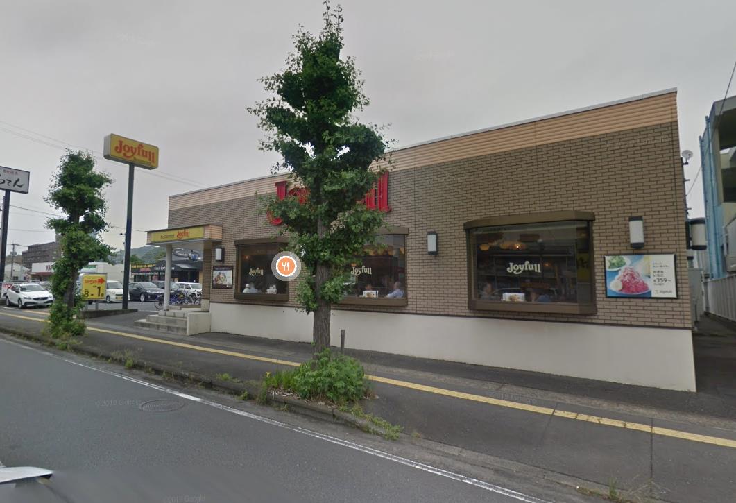 飲食店　ジョイフル大分賀来店（飲食店）まで385m