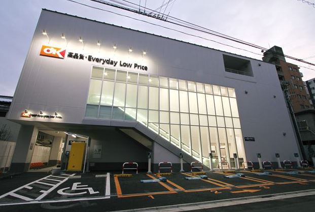 スーパー　オーケー戸越店（スーパー）まで118m
