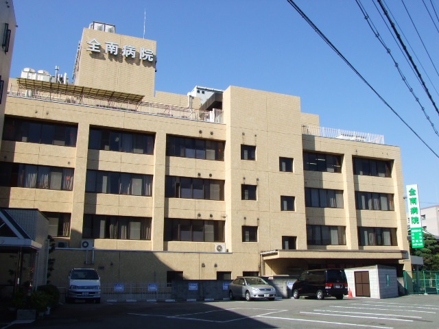 病院　全南病院（病院）まで400m