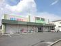 ドラックストア　ジップドラッグ久米店（ドラッグストア）まで867m