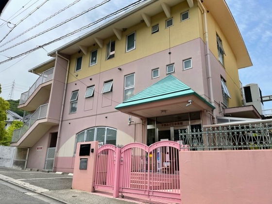 幼稚園・保育園　矢野みどり幼稚園（幼稚園・保育園）まで1294m