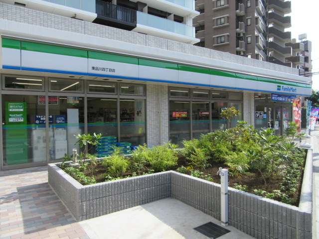コンビニ　ファミリーマート東品川四丁目店（コンビニ）まで9m