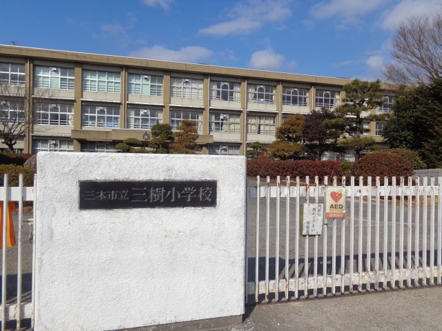 【ソラーナの小学校】