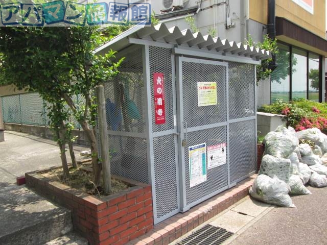 その他共有部分