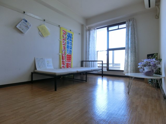 その他部屋・スペース　モデルルーム