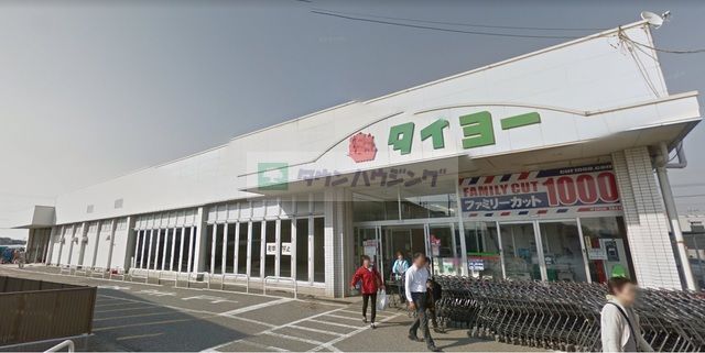 コンビニ　スーパータイヨーシロイマート店（コンビニ）まで1710m