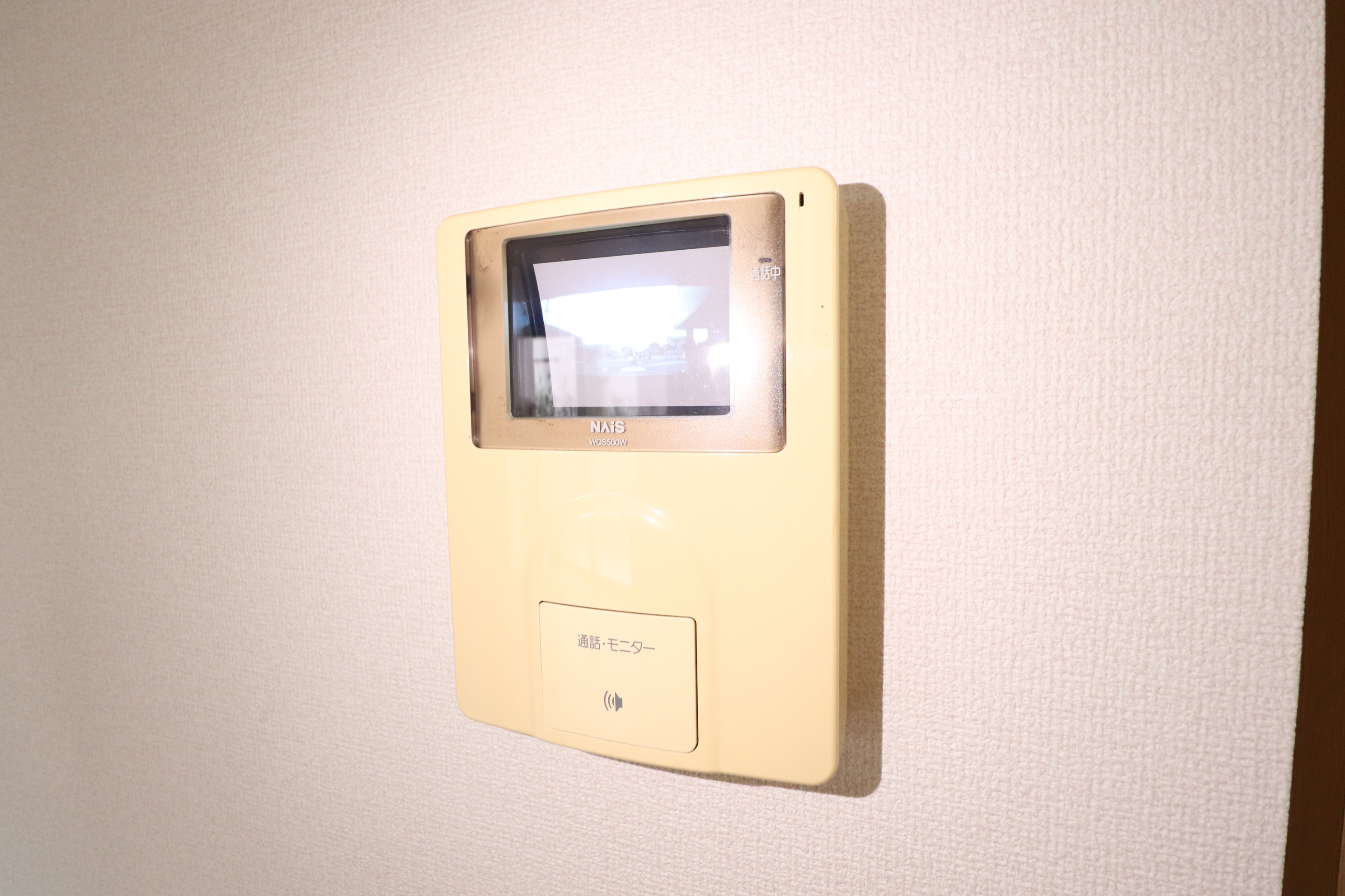 セキュリティ　モニター付きインターホン！