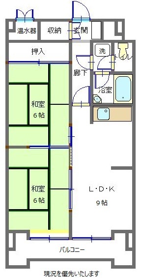 山形市双葉町のマンションの間取り