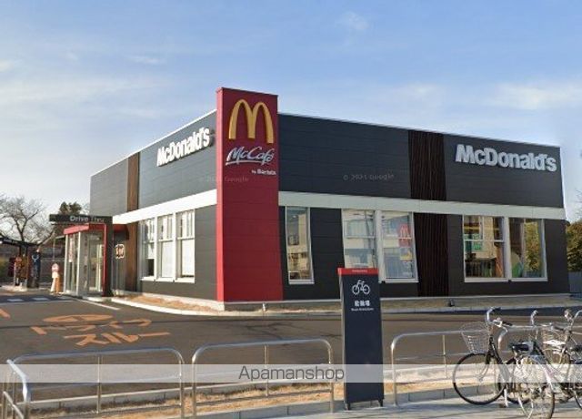 飲食店　マクドナルド牛久店（飲食店）まで570m