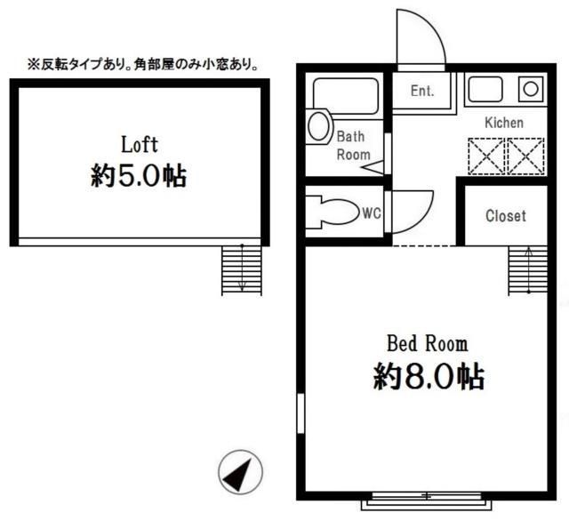 【ミネルバの間取り】