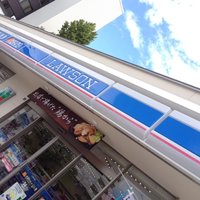 【札幌市中央区南十一条西のマンションのコンビニ】