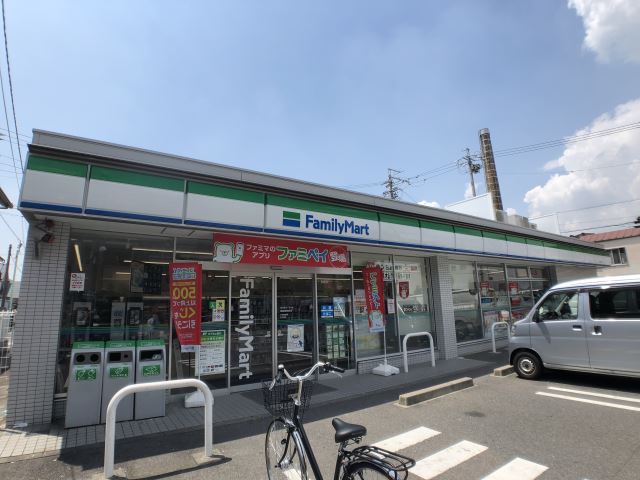 小学校　名古屋市立日吉小学校（小学校）まで836m