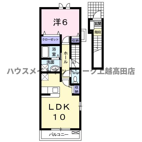 グランシャレー栄_間取り_0