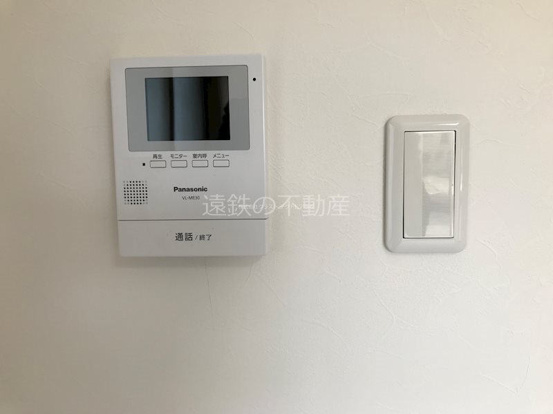 セキュリティ　※現況優先