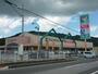 スーパー　フレンドマート 五個荘店（スーパー）まで652m