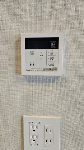 【中央区日本橋久松町のマンションのその他設備】