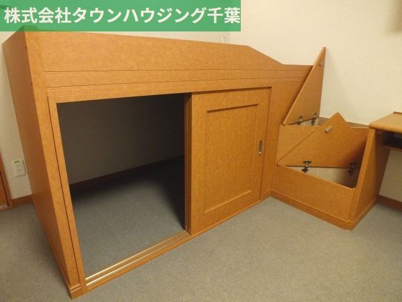 その他部屋・スペース　ベッド下収納