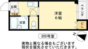 大阪市東淀川区豊新のマンションの間取り