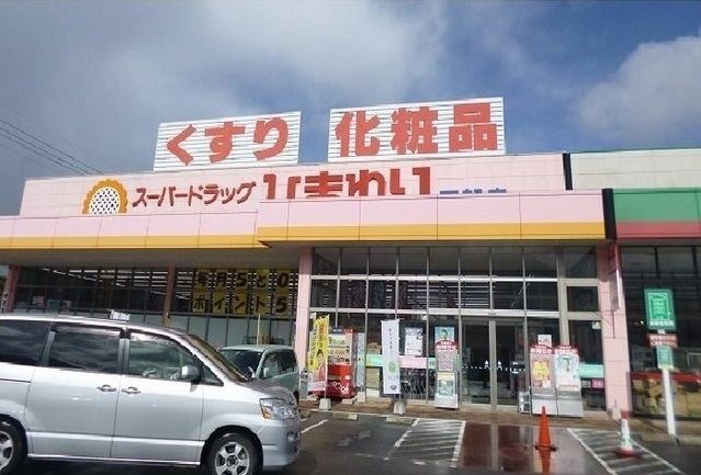 【広島市安佐北区可部のアパートのドラックストア】