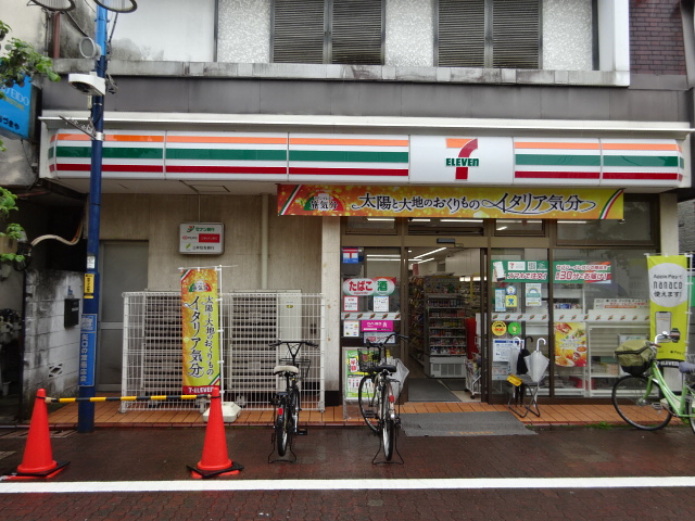 コンビニ　セブンイレブン大田区多摩川1丁目店（コンビニ）まで413m