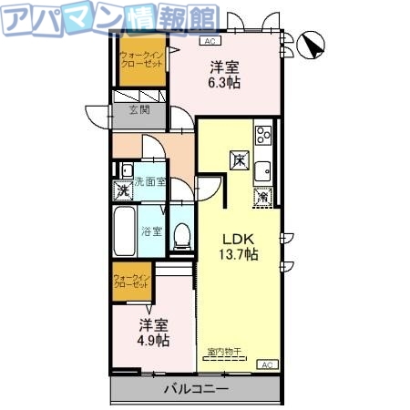 【Aoyama New Palaceの間取り】