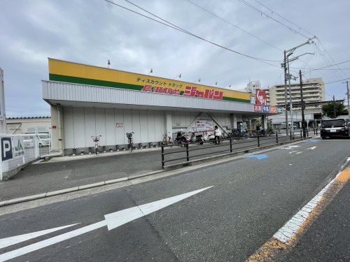 【フジパレス俊徳道EASTのドラックストア】