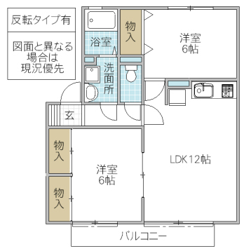 ハイカムール並木の間取り