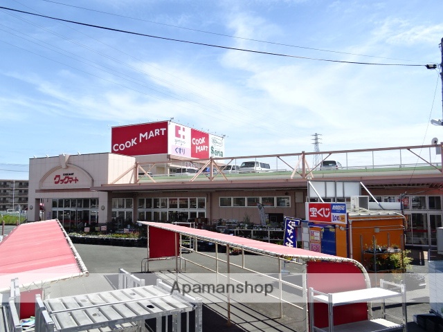 スーパー　クックマート浜名湖西店（スーパー）まで4300m