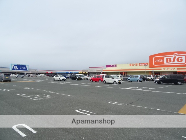 スーパー　イオンタウン湖西（スーパー）まで4700m