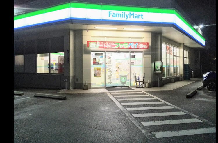 コンビニ　沖縄ファミリーマート 美里仲原店（コンビニ）まで227m