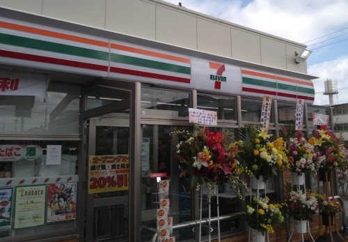 コンビニ　セブンイレブン 沖縄宮里4丁目店（コンビニ）まで495m