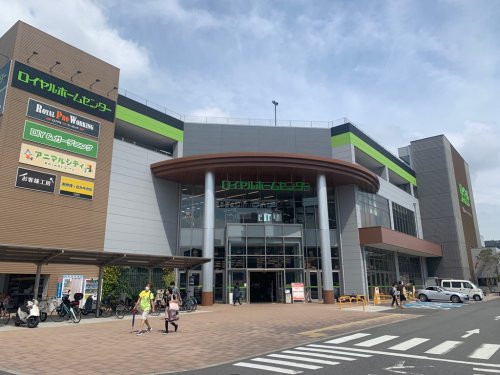 【サンハイツ甲子園口北町のホームセンター】