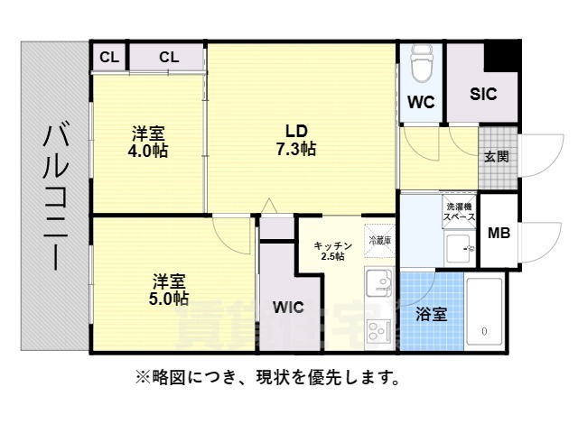 【Quintet　Minami　Fukuokaの間取り】