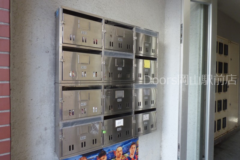 その他共有部分