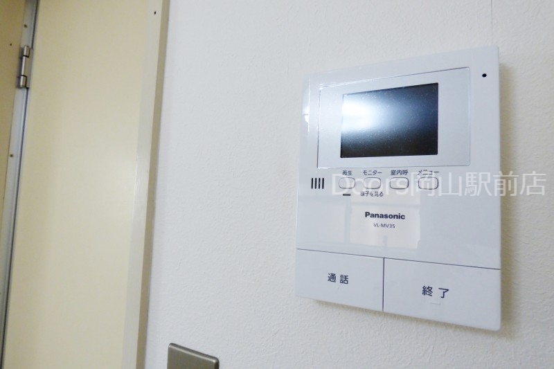 セキュリティ　イメージです。