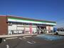 コンビニ　ファミリーマート 豊野台テクノタウン店（コンビニ）まで1953m
