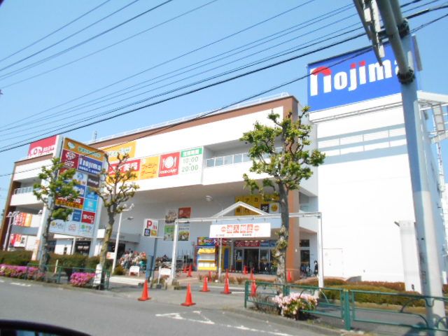 その他　ノジマ／ロピア（その他）まで4375m