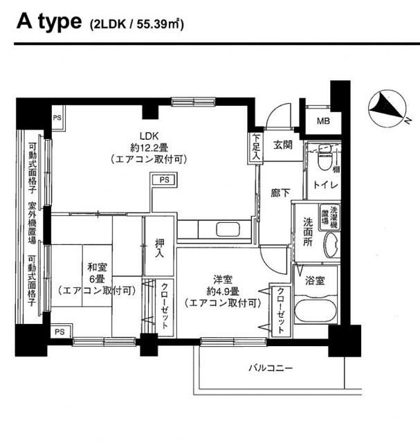 ポートヴィラ　ＡＫの間取り