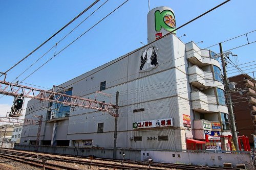 【東大阪市稲田本町のマンションのスーパー】