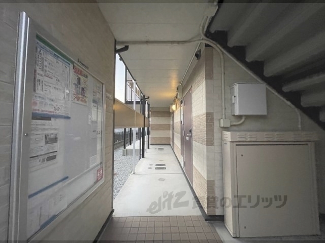 レオパレス東菜畑2の外観写真