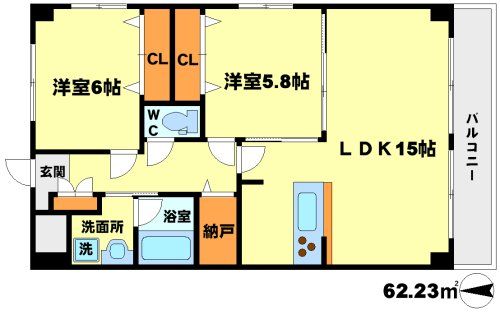 吹田市江の木町のマンションの間取り