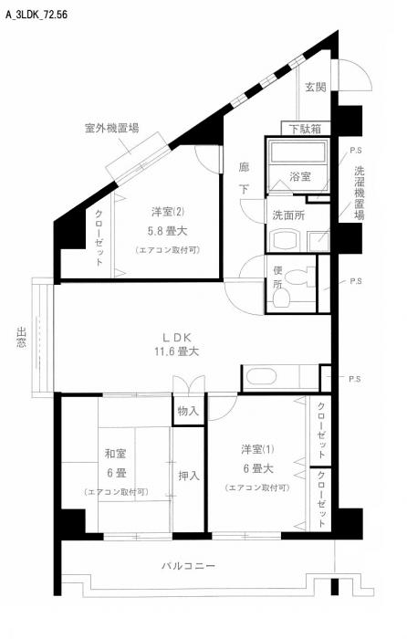 横浜市青葉区荏田西のマンションの間取り