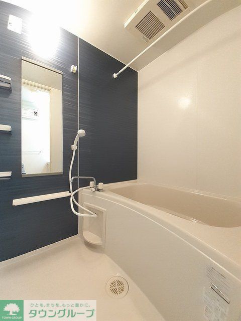 バス・シャワールーム　お部屋探しはタウンハウジング千葉店にお任せ下さい♪