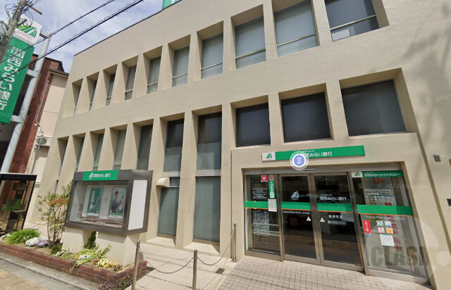 銀行　関西みらい銀行豊津支店（銀行）まで157m