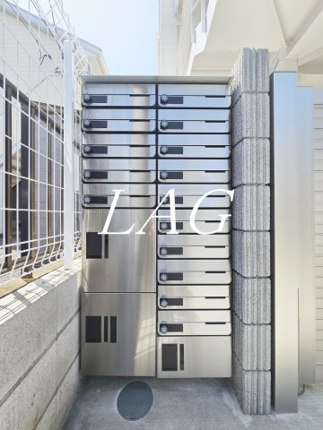 その他共有部分　宅配ボックスです。