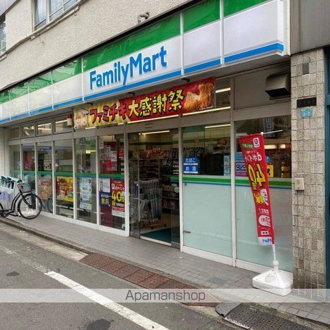 コンビニ　ファミリーマート丸萬椎名町駅前店（コンビニ）まで392m