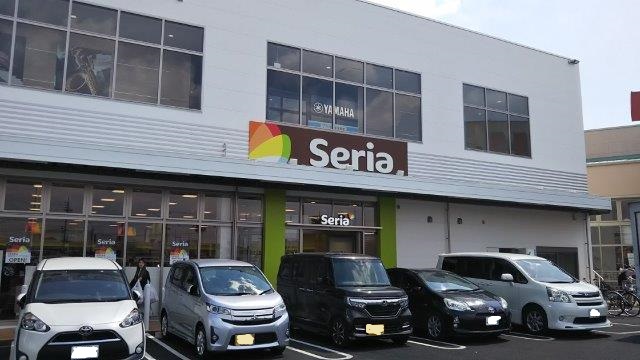 その他　Seria(セリア) ハローズ田ノ上モール店（その他）まで1546m