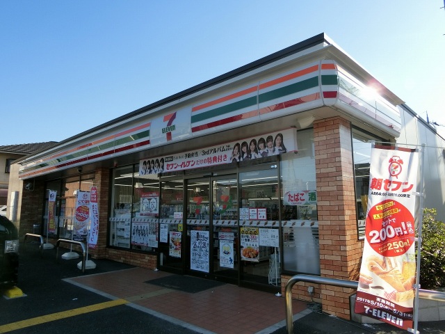 コンビニ　セブンイレブン八尾小畑町店（コンビニ）まで502m