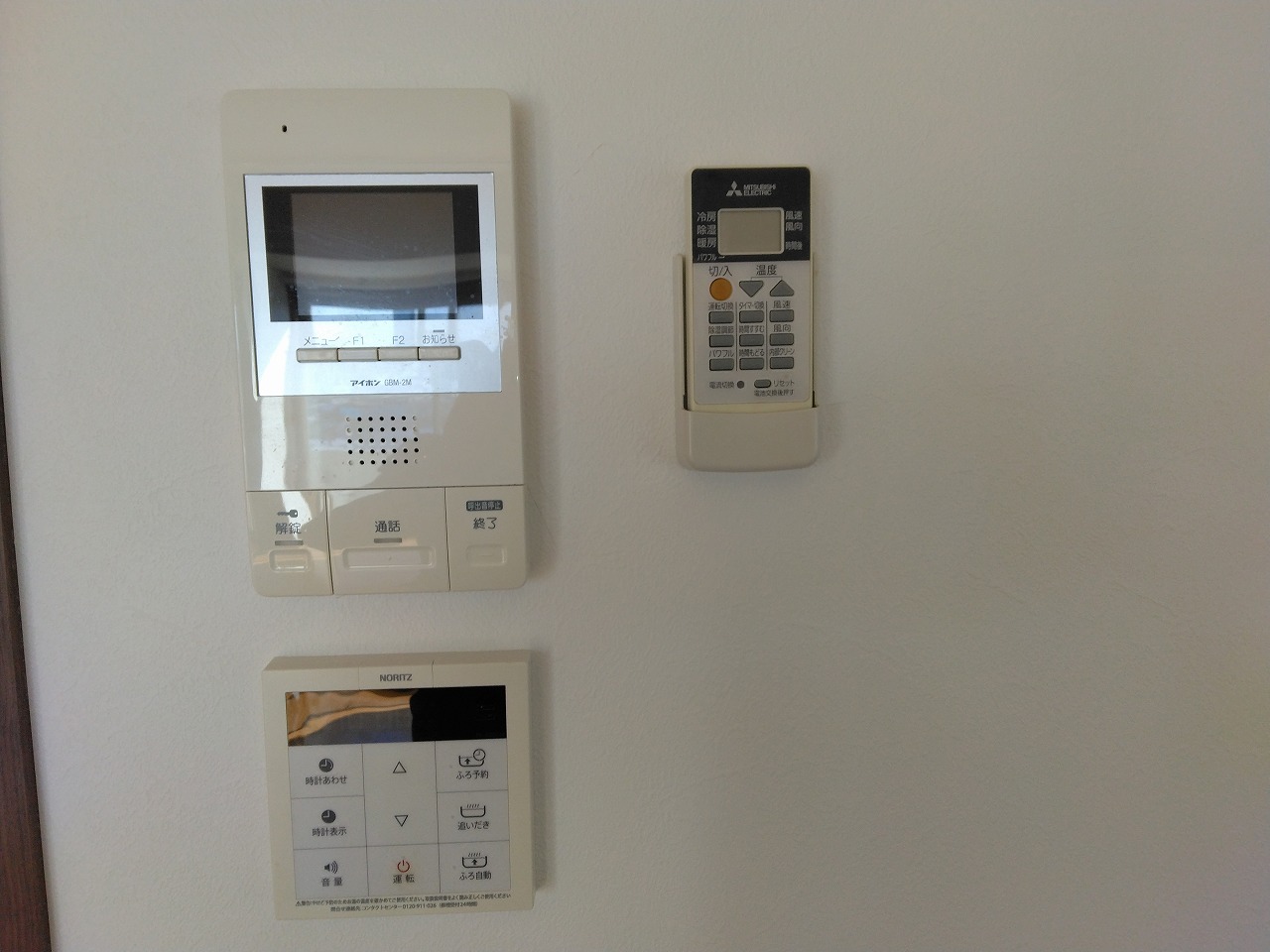 セキュリティ　TVインターフォン